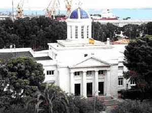 Archivo del Instituto Hidrográfico, fachada