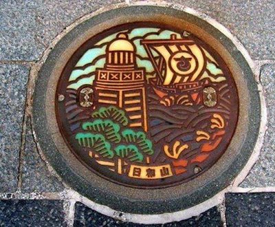 alcantarilla japon 2