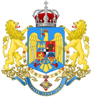 Escudo de Rumanía. 