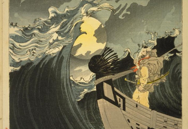 lunaosbre el mar en la bahía de Daimotsu - Benkei